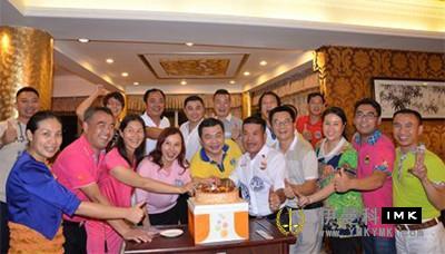 The 15th district held its first joint meeting news 图4张